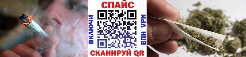 БУТИРАТ оксибутират  закладки  Алапаевск 