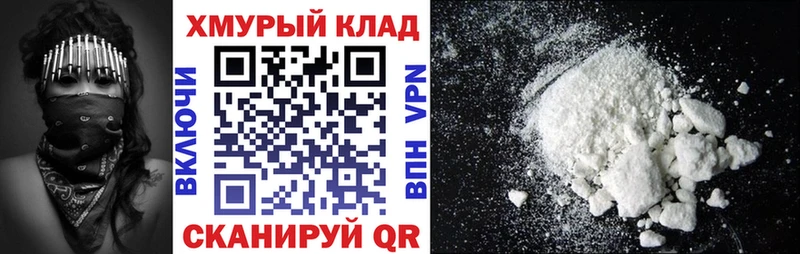 ОМГ ОМГ   Алапаевск  Героин афганец 