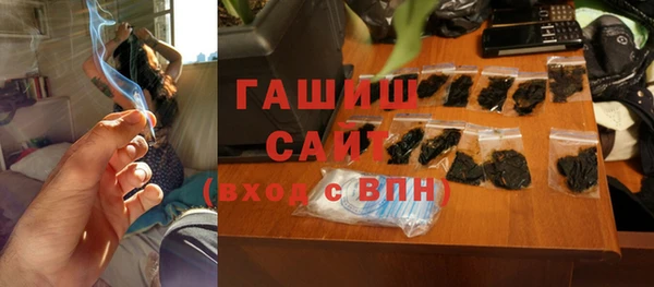 прущий лед Абдулино