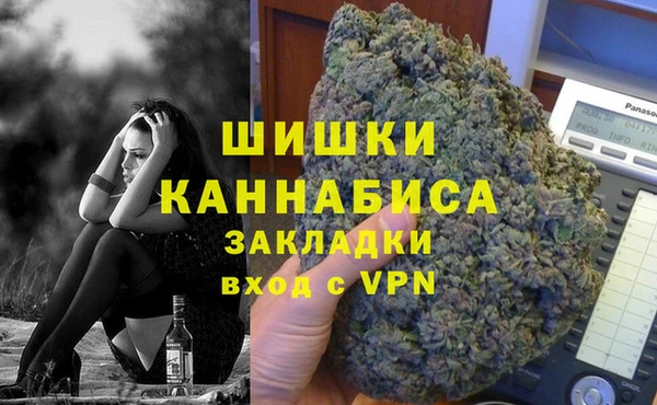 кокаин перу Абаза