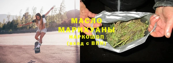 кокаин перу Абаза