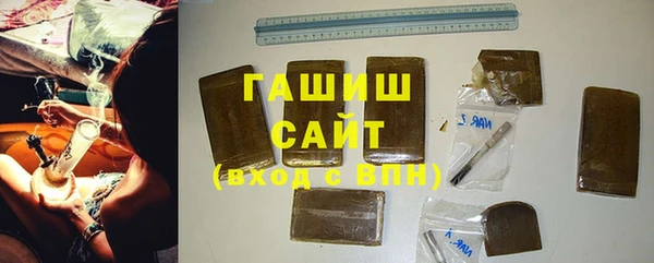 прущий лед Абдулино