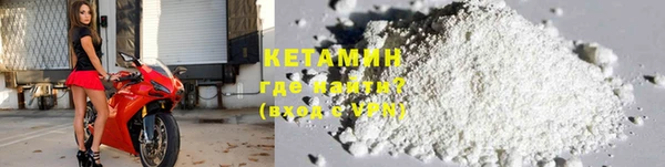 прущий лед Абдулино