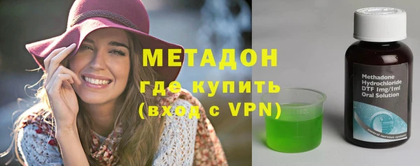 мяу мяу мука Абинск