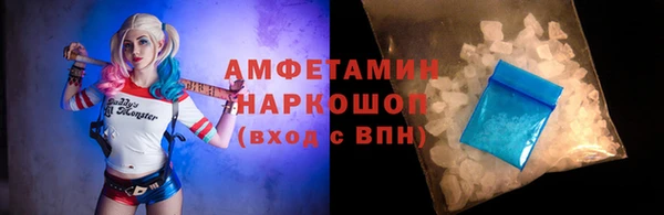 кокаин перу Абаза