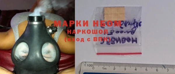 прущий лед Абдулино