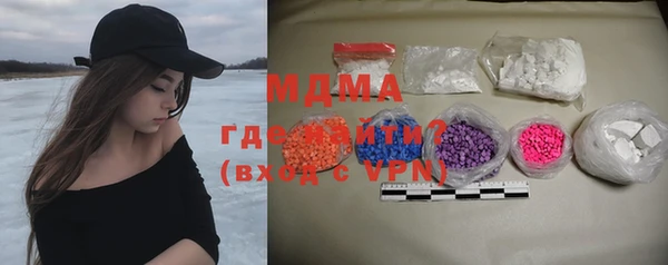 мяу мяу мука Абинск