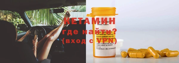 мяу мяу мука Абинск