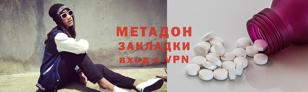 прущий лед Абдулино