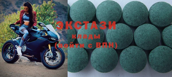 мяу мяу мука Абинск