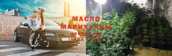 кокаин перу Абаза