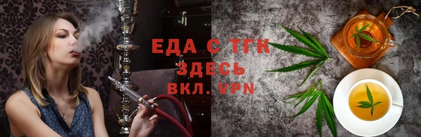 прущий лед Абдулино