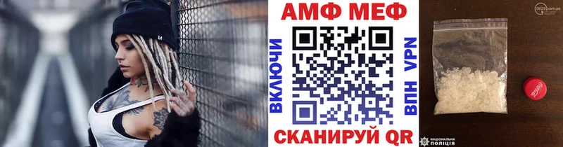 Метамфетамин витя  Алапаевск 