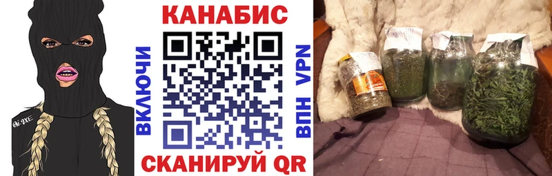 даркнет клад  купить наркоту  Алапаевск  Шишки марихуана Amnesia 